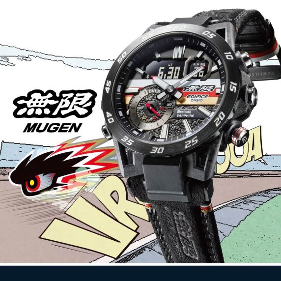 Casio Edifice Mugen Edition ECB-40MU-1AER